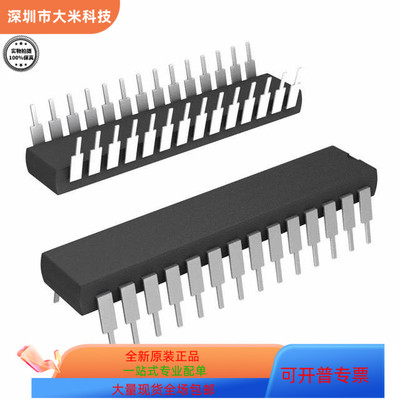 DAC8408FPZ  DAC8412FP  DAC8413FP全新原装 原厂渠道 咨询下单