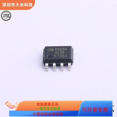 IRF7303TR   IRF640N   IRF640 原装进口  支持检测