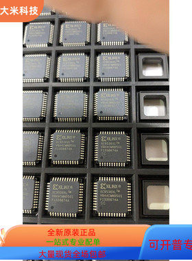 XC9536XL-5VQ44C   XC9536-15VQG44I 原装进口  现货