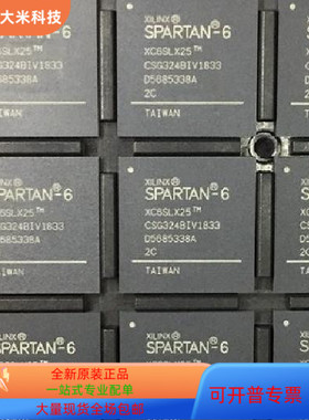 XC6SLX25－2CSG324C  XC6SLX25－2FGG484C  XC6SLX25－2FTG256C