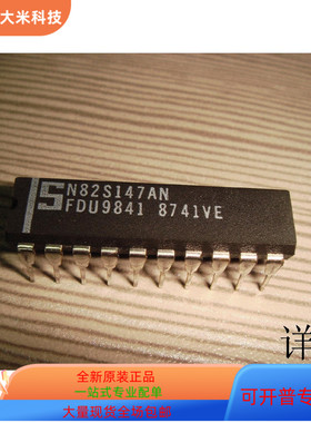 N82S147AN    N82S123AN 原装进口   支持检测