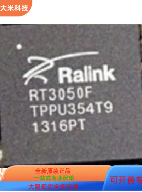 RT3050F   RT2070L   RM7035C-600L 原装进口  现货