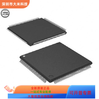 EP4CE6E22I8LN 原装进口  现货