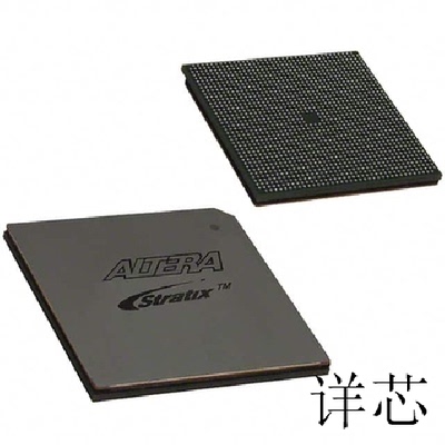 EP1S80F1508I7N全新原装 原厂渠道 咨询下单 保证质量