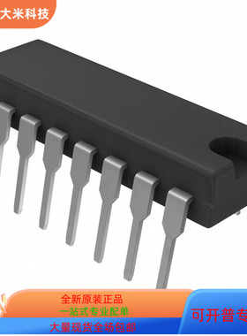 PM7543FP  PM7543HP  PM7545FP  PM7545FPC全新原装 原厂渠道