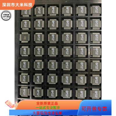 WG82579LM  W83782G 原装进口  现货