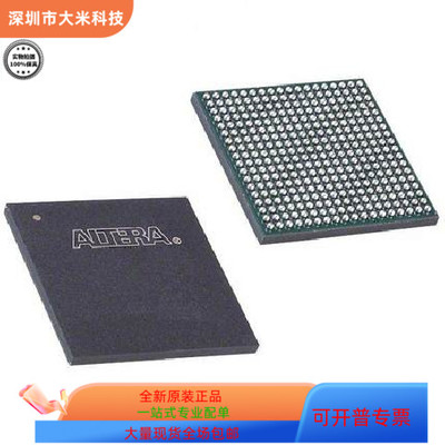 EPM570ZM144I8N EPM570ZM144C7N EPM570ZM144C6N原装进口