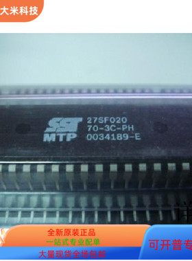 SST27SF020-70-3C-PH   SST27SF010-70-3C-PH 原装进口  支持检测