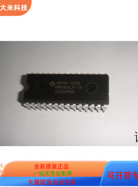 HM6264LP-15  HM6264ALSP-12 原装进口  支持检测