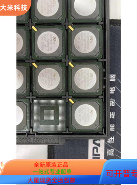 STDP9320-BB   STDP7028  原装进口  现货