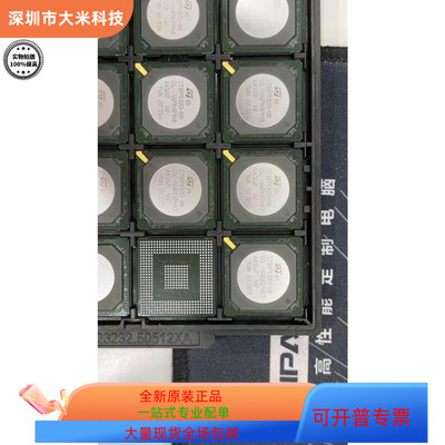 STDP9320-BB   STDP7028  原装进口  现货