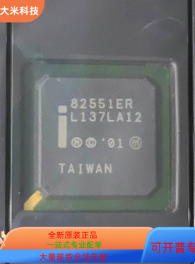 GD82551ER   GD74LS161A 原装进口  支持检测