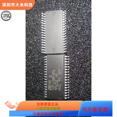ST72F63BK4M1   ST62T15C6 原装进口  支持检测