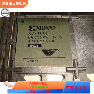 原裝 XCV100E 6BG352C 4PQ240 現貨 進口