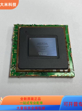 5AGTFH3F35I3NAB   5AGTFD3H3F40I3N 原装进口  现货