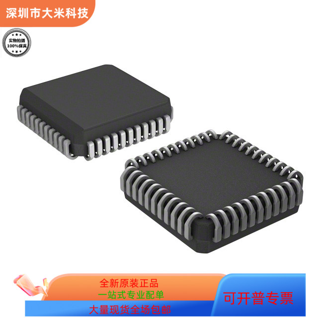 AD664KP全新原装 原厂渠道 咨询下单 保证质量