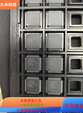 P87C51X2BBD   P80C557E4EFB  原装进口  现货