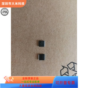 AD8302ARUZ  AD8302ARUZ-RL7全新原装 原厂渠道 咨询下单