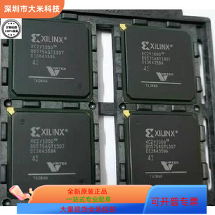 進口 現(xiàn)貨 XC2V1000－4BG575C原裝 XC2S600E－7FG456C