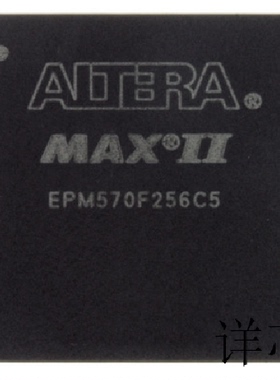 EPM570F256C3N   EPM570F256C4N  EPM570F256C5N  EPM570F256I5N