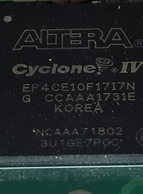 EP4CE10F17I8LN全新原装 原厂渠道 咨询下单 保证质量