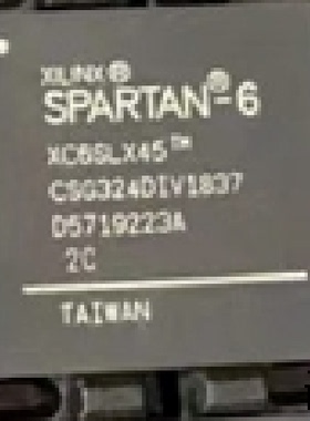 XC6SLX45CSG324全新原装 原厂渠道 咨询下单 保证质量