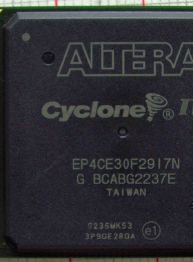 EP4CE30F29I7N全新原装 原厂渠道 咨询下单 保证质量