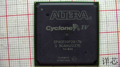 EP4CE30F29I7N全新原装 原厂渠道 咨询下单 保证质量