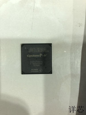 5CEFA7F23I7N全新原装 原厂渠道 咨询下单 保证质量