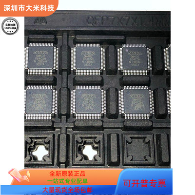 5CSXFC6D6F31I7N 5CSXFC6D6F31C8N 全新原装 原厂渠道咨询下单