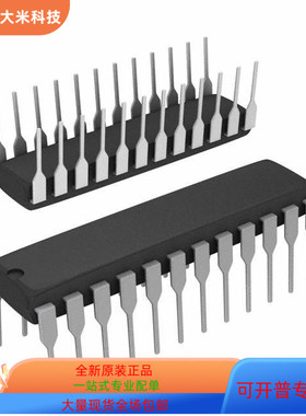 DAC8221GP  DAC8222GP  DAC8248GP  DAC8408GP  DAC8408GPZ