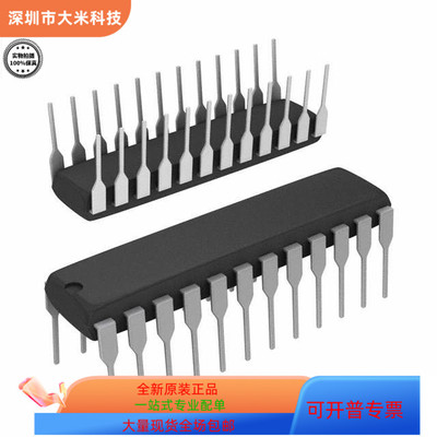 DAC8221GP  DAC8222GP  DAC8248GP  DAC8408GP  DAC8408GPZ