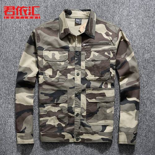 夏季薄款弹力纯棉工作服翻领外套