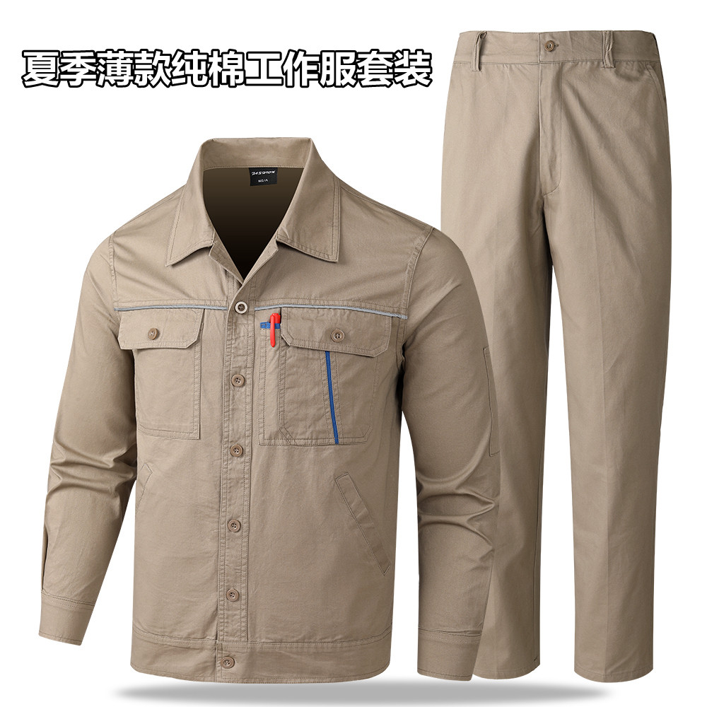 夏季男款工作服套装多口袋反光条