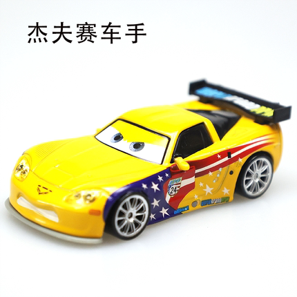 汽车总动员24号电镀美国赛车手杰夫合金儿童卡通玩具仿真汽车模型