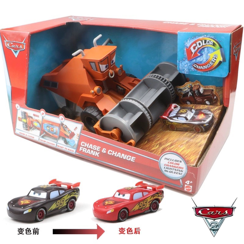 正版赛车总动员大号弗兰克收割机变色麦昆场景玩具合金滑行车