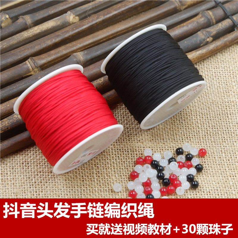 礼物抖音同款编头发手链一缕青丝手工材料编织头发手绳红绳子男女