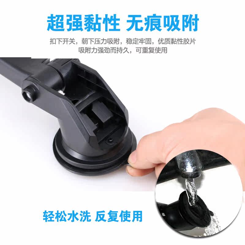 Support téléphone mobile - Ref 1358079 Image 4