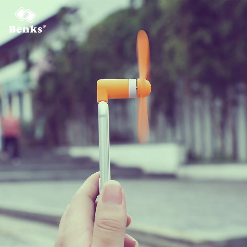 Ventilateur USB - Ref 400692 Image 4