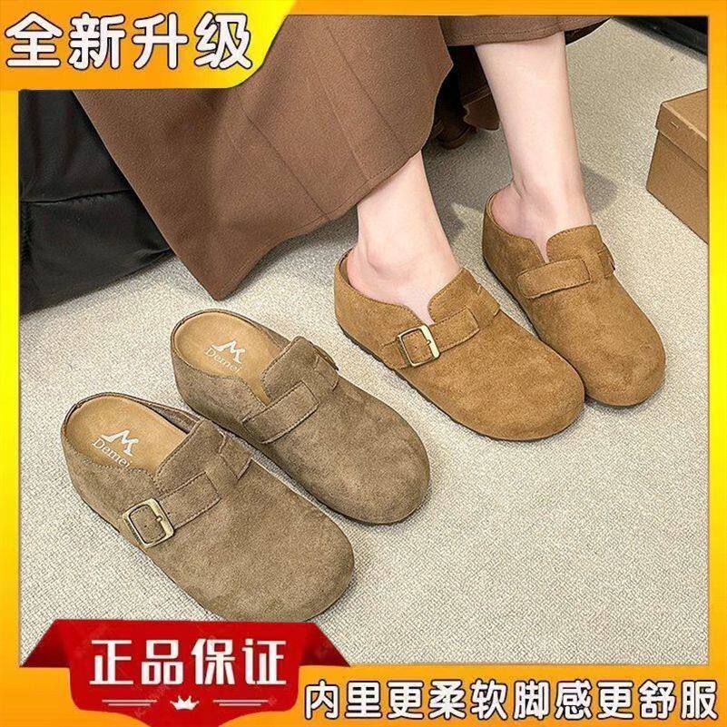 【正品】小个子厚底增高7CM内增高勃肯鞋子女丑萌一脚蹬包头半拖