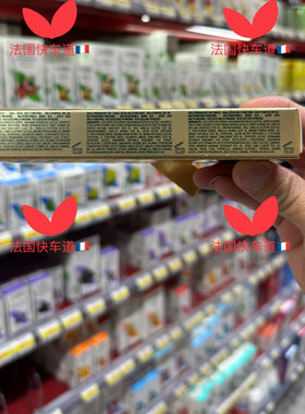欧树圣诞套装精油滋润保湿脸身体
