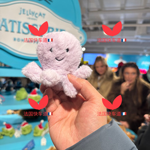 法国购 JELLYCAT 海洋系列Fluffy毛茸茸章鱼安抚玩偶毛绒公仔陪伴