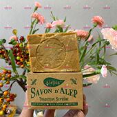 埃帝亚阿勒颇传统橄榄古皂月手工皂 现货法国购 Alepia 190g