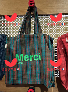 新色巴黎购 Merci小号大号帆布袋托特包复古文艺包洗漱包多种颜色