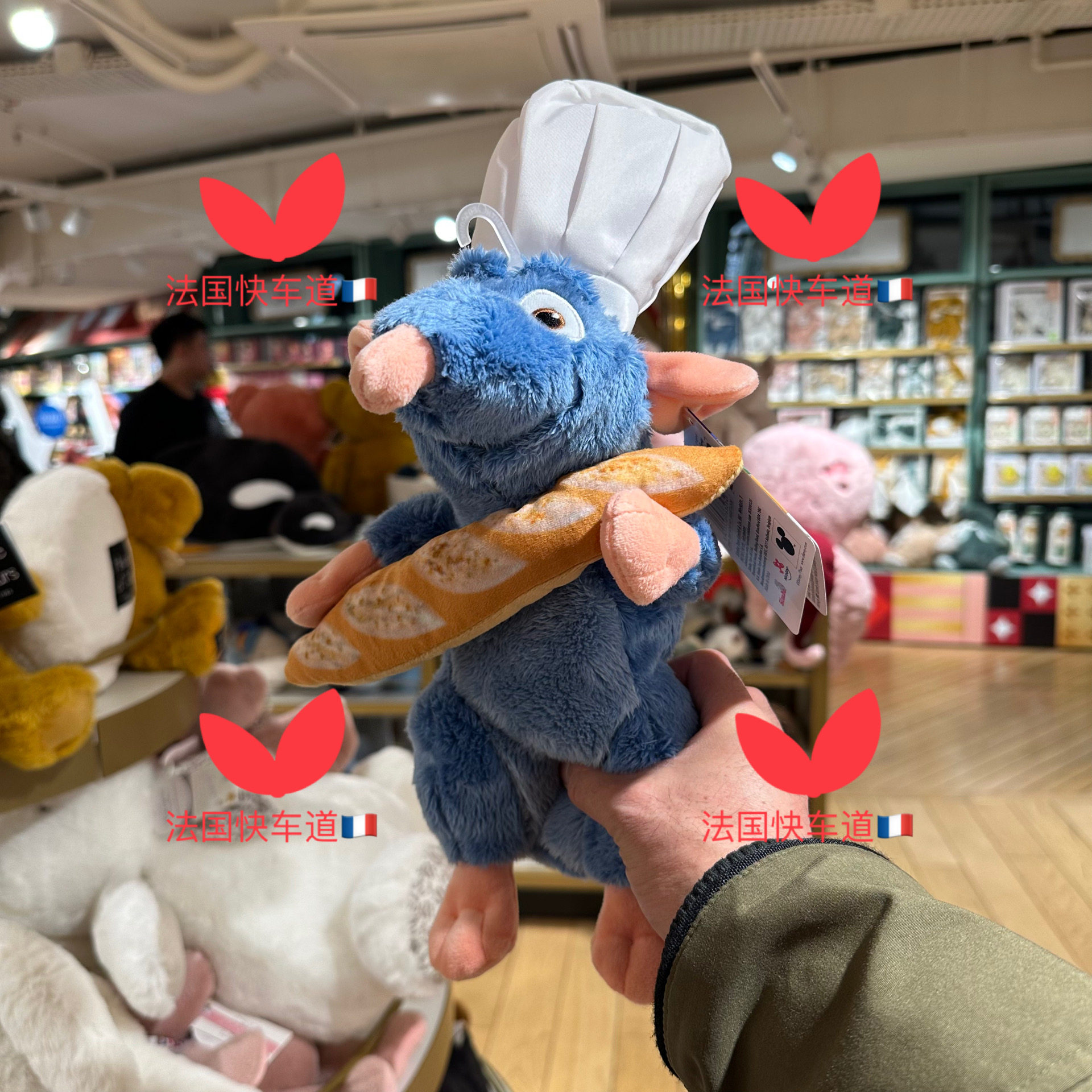 法国购 Disney 料理鼠王玩偶味王小米厨师老鼠毛绒公仔生日好礼物