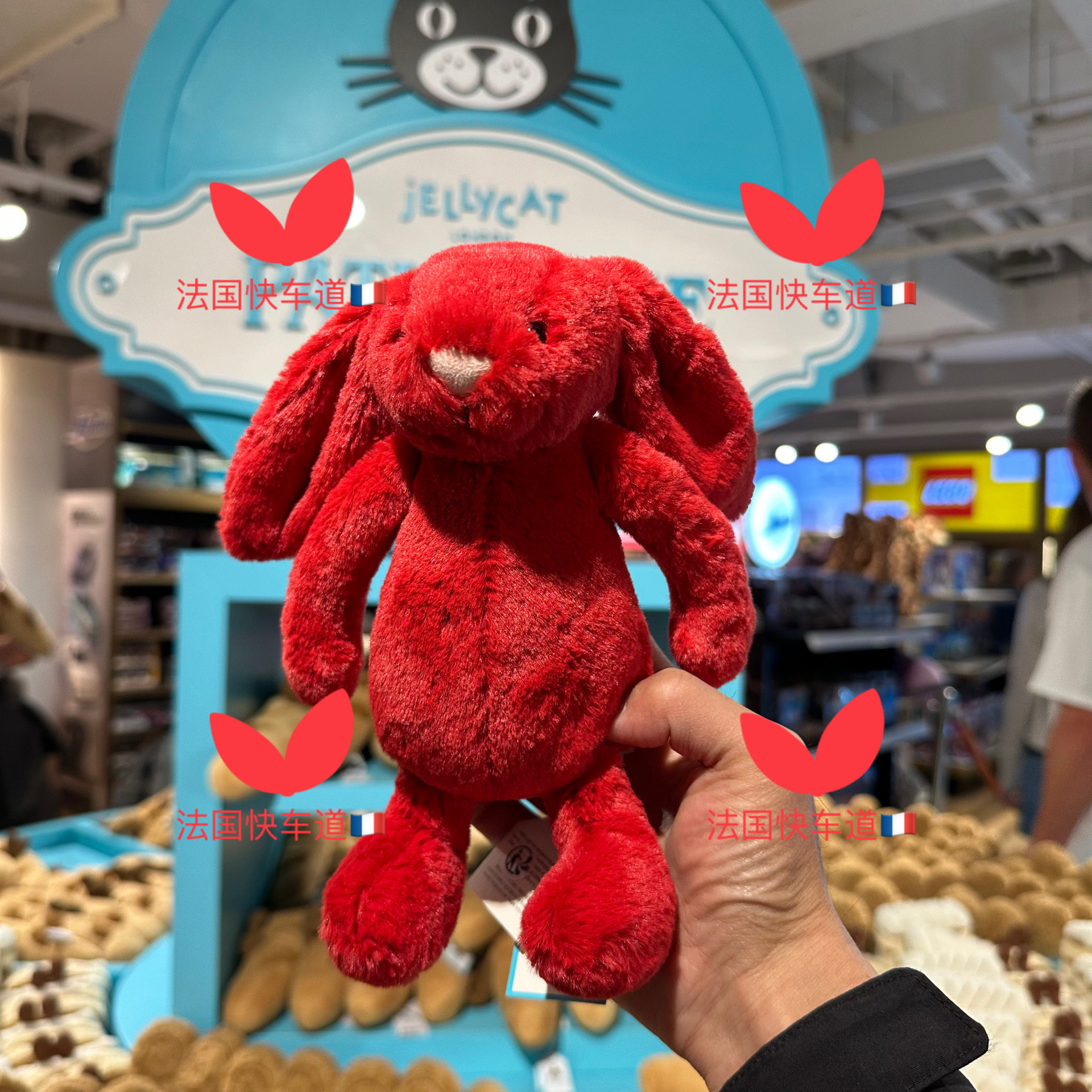 法国购 JELLYCAT 害羞蔓越莓色邦尼兔安抚可爱兔陪伴玩偶毛绒公仔