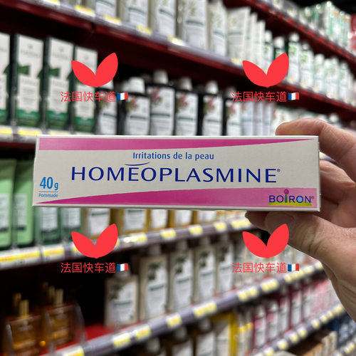 万能修复霜润唇膏宝弘40g1-80岁