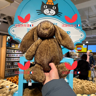 法国购 JELLYCAT 26年春夏霍普莱斯敦兔浇花水壶毛绒玩具安抚陪伴