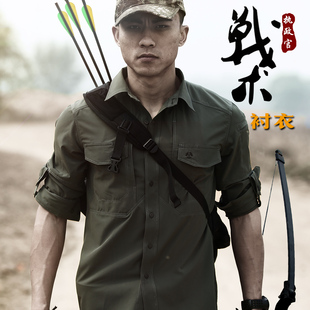 执政官长袖战术衬衫春夏男衬衣军迷用品多功能部队衬衫户外速干衣