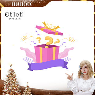 【呼呼专享】3.0版海绵微微~院里定制,钻石光电环!